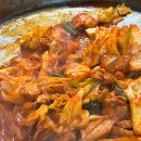 평내동14번길 1 | 호평동 평내동 닭갈비 맛집 춘천주닭갈비 본점 솔직후기