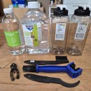 보람카센타 | 체인왁스 사용을 위한 체인 탈지작업(세척) 후기