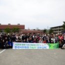 한국문학기행 이미지