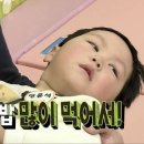 쉬멍놀멍