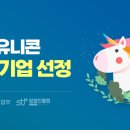 올라 이미지
