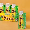 롯데소비조합 이미지