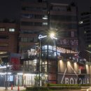 홍은교 하부 이미지