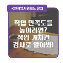 맥시머스원주지점 이미지