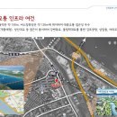 삼보건축 이미지