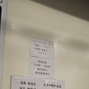 현방오백소갈비살 이미지
