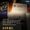 조선생에듀학원