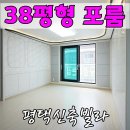 여중사거리 이미지