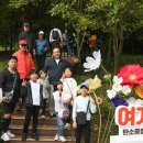 1호근린공원(세교지구) 이미지