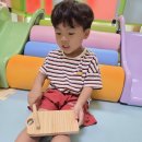 🎶포레스트 뮤직🎶- 빨래판🧼귀로 이미지
