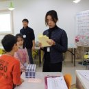 초정목장 이미지