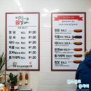 동수원세무서 1층 이미지