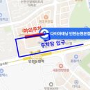 논현센타약국 이미지