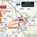 서대전역 이미지