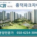 청주소로초등학교 이미지