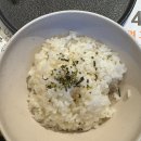 종로3가역 1번 출구 | 종로 웨이팅 맛집 아이소 종로3가역 일식 함바그