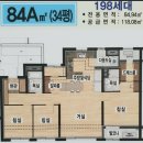 신흥여인숙 이미지