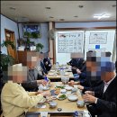 약산흑염소탕 이미지