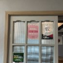 황금밥상 | 제천 의림지 맛집 황금밥상 한정식 후기 내돈내산