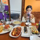 청춘힐링뮤지컬「달을 품은 슈퍼맨」 이미지