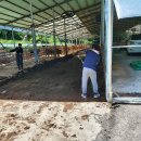 장수한우지방공사 이미지