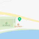 카페개러지 파주광탄점 이미지