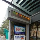 애드프로모션 이미지