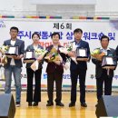 수정전통시장 6 이미지