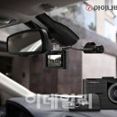 블랙박스 이미지