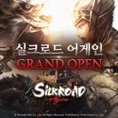 주식회사 길드스튜디오 인벤