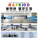 봉연관합포도장 네이버블로그