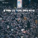 베율 이미지