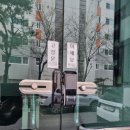 지구열쇠