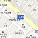 인강신경외과의원 이미지