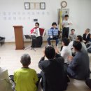 곡목경로당 Daum카페