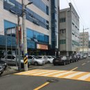 유림콩국수 이미지