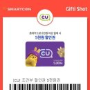 달달한엄마