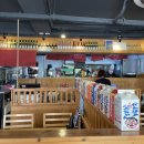 마시따초밥&이자카야 이미지