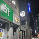 뷰티스킨 이미지