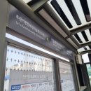 가정(루원시티역)(89078) 이미지