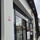 용연 | 25.11 제주 남춘식당 김밥·용연계곡 솔직 후기