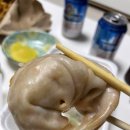 별난만두대방점