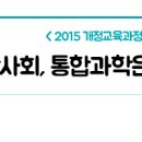 에스엠영어전문학원 이미지