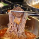 바를정육