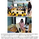 튼튼키즈어린이집 이미지