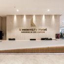 웨스턴라이프조식뷔페 이미지