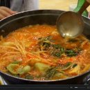 청해회수산 이미지