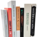 신시대기획 이미지