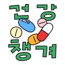 닥터김바이오로직 이미지