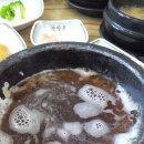 돌솥쌈밥촌 이미지